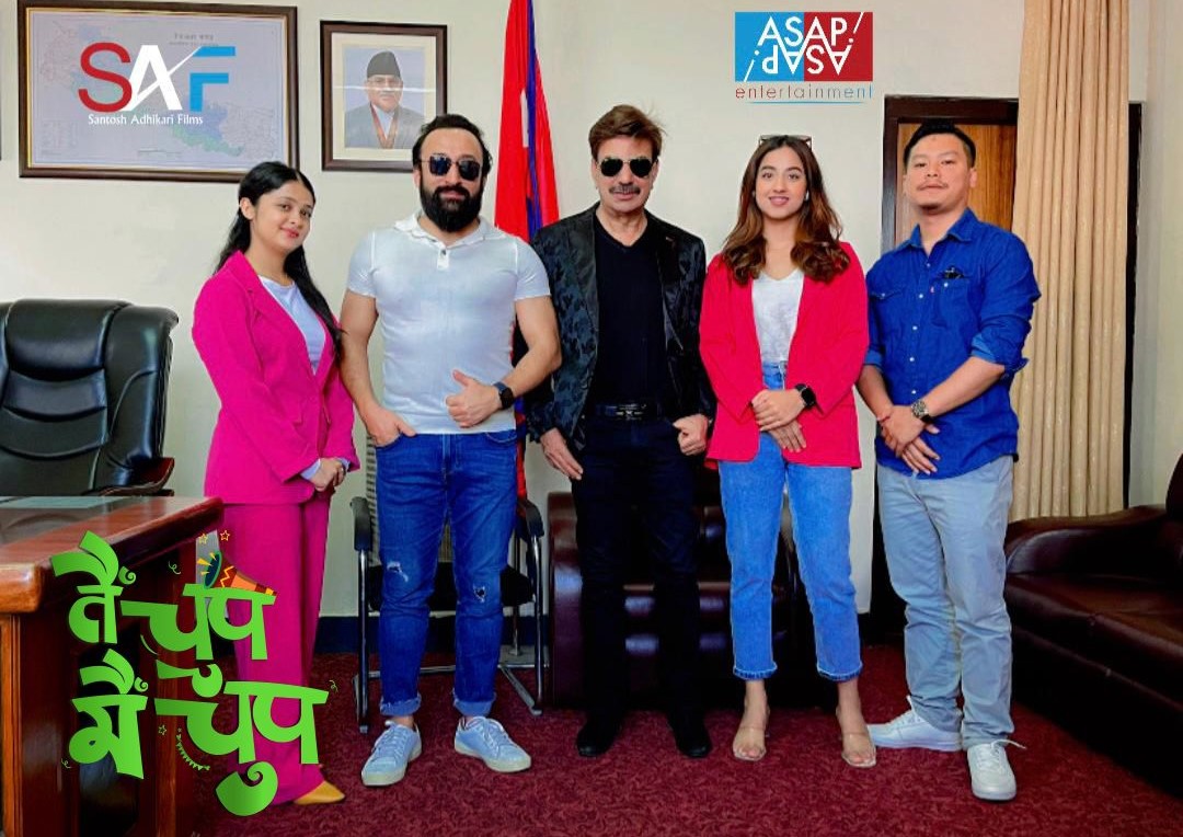 Tai Chup Mai chup Movie